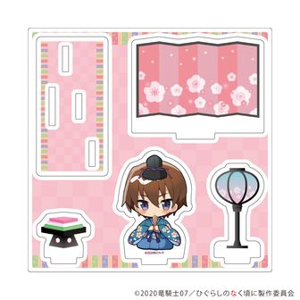 ひぐらしのなく頃に | 公式グッズ・公式ライセンス商品専門 | colleize