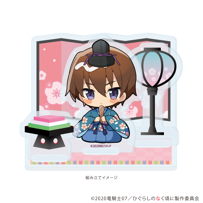 ひぐらしのなく頃に 前原圭一 缶バッジ 41点 ☆ ひぐらしのなく頃に 卒 WEBくじ F賞 缶バッジ 前原圭一