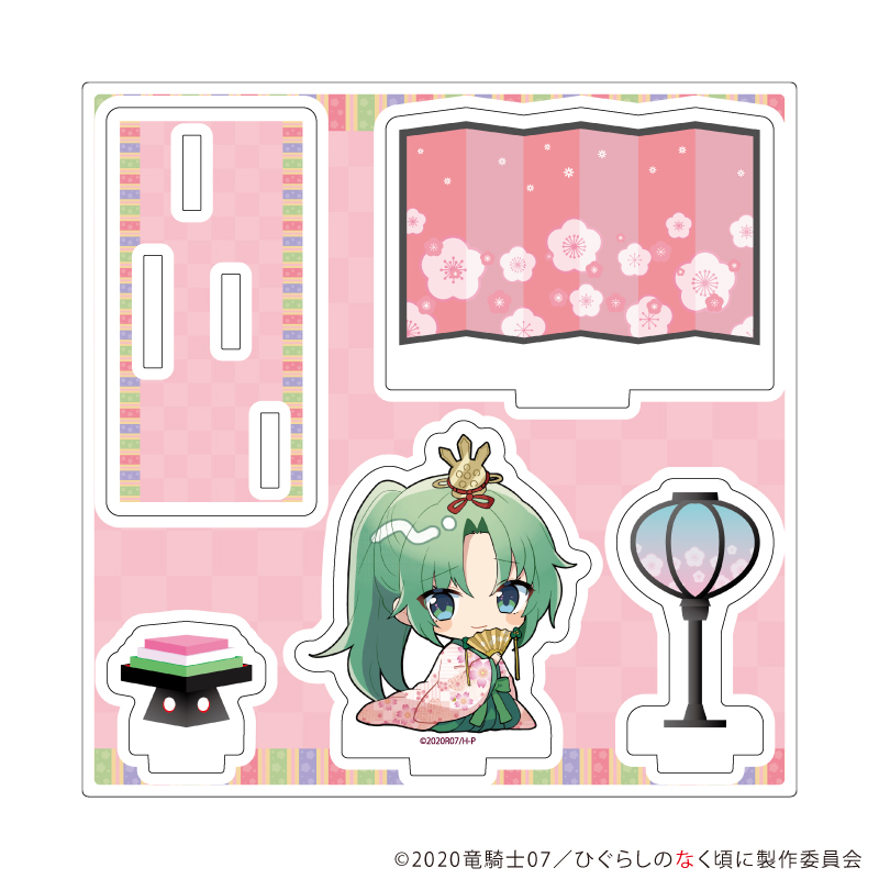 ひぐらしのなく頃に 卒_アクリルスタンドプレート03/園崎魅音 ひな祭りver.(ミニキャライラスト)