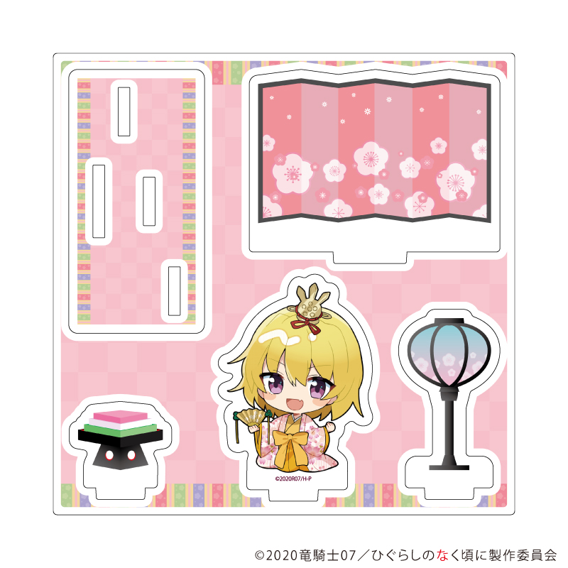 ひぐらしのなく頃に 卒_アクリルスタンドプレート04/北条沙都子 ひな祭りver.(ミニキャライラスト)