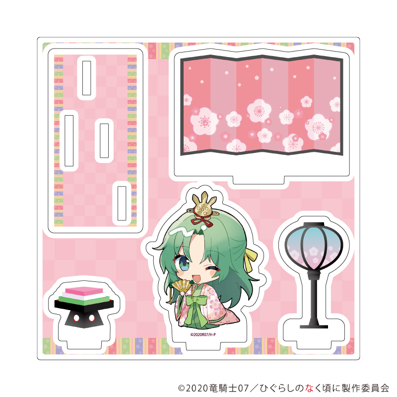 ひぐらしのなく頃に 卒_アクリルスタンドプレート06/園崎詩音 ひな祭りver.(ミニキャライラスト)