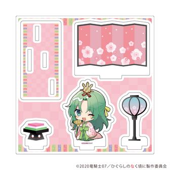 ひぐらしのなく頃に　グッズ　セット TVアニメ「ひぐらしのなく頃に 卒」の描きおろしイラストを使用