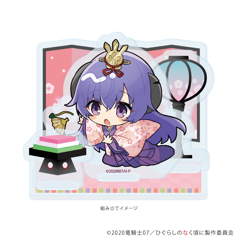ひぐらしのなく頃に 羽入 アクリルスタンド まとめ売り 7点 ひぐらしのなく頃に 卒_アクリルスタンドプレート07/羽入