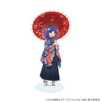 【数量限定品】ひぐらしのなく頃に 二十周年　記念手ぬぐい 数量限定品】ひぐらしのなく頃に 二十周年 記念手ぬぐい
