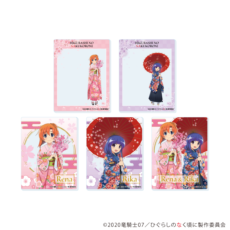 ひぐらしのなく頃に 卒_アクリルカード02/桜和装ver. BOX(全5種)(描き下ろしイラスト)【コンプリートBOX/5個入り】
