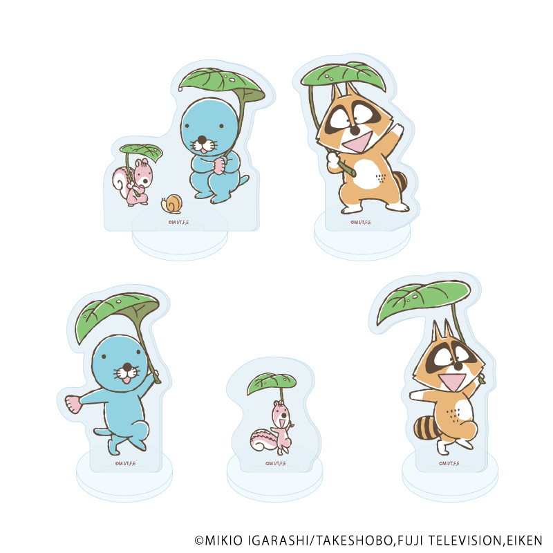 ぼのぼの_アクリルぷちスタンド02/梅雨ver. BOX(全5種)(公式イラスト)【コンプリートBOX/5個入り】