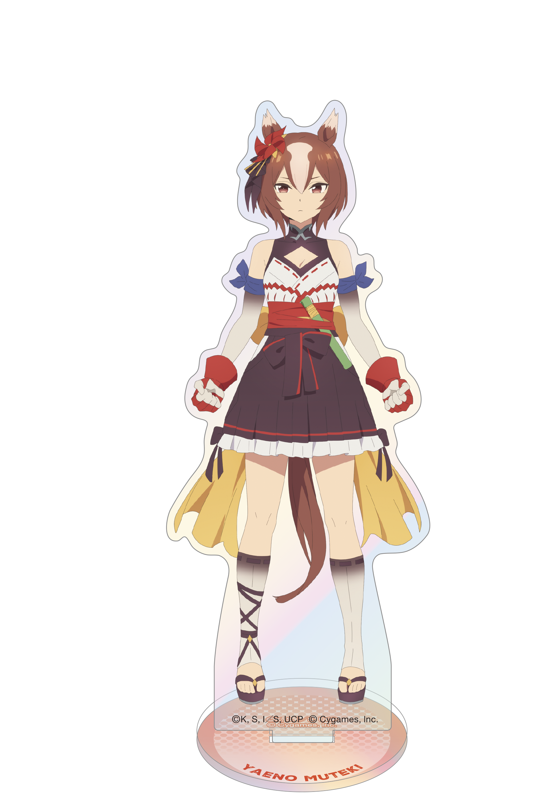 ウマ娘 シンデレラグレイ_オーロラアクリルスタンド