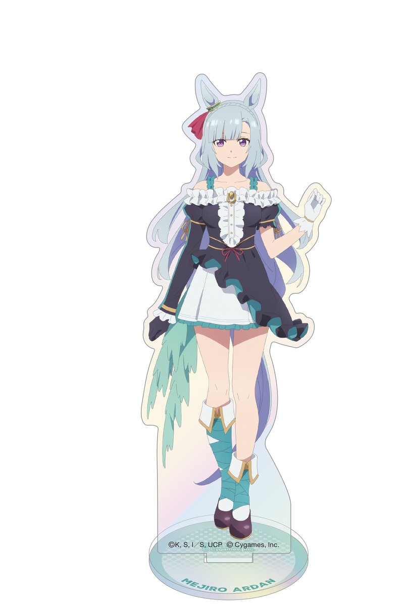 ウマ娘 シンデレラグレイ_オーロラアクリルスタンド／メジロアルダン