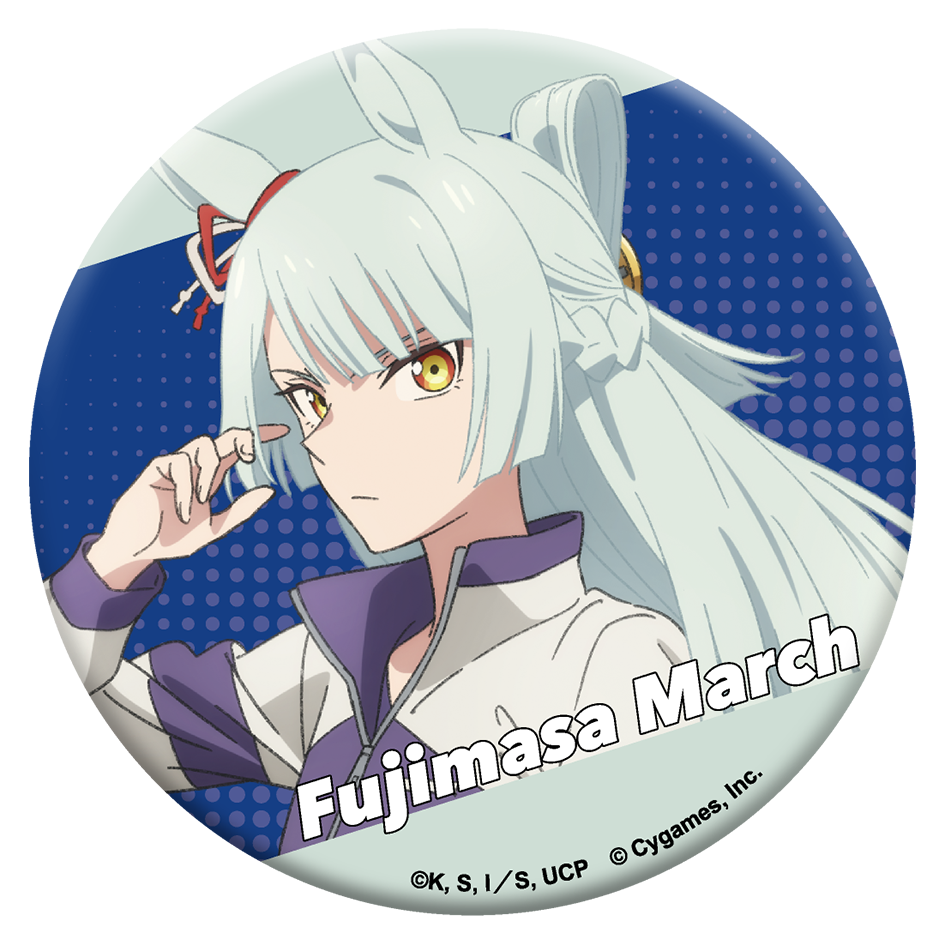 楽天市場】ウマ娘 シンデレラグレイ キャラバッジコレクション