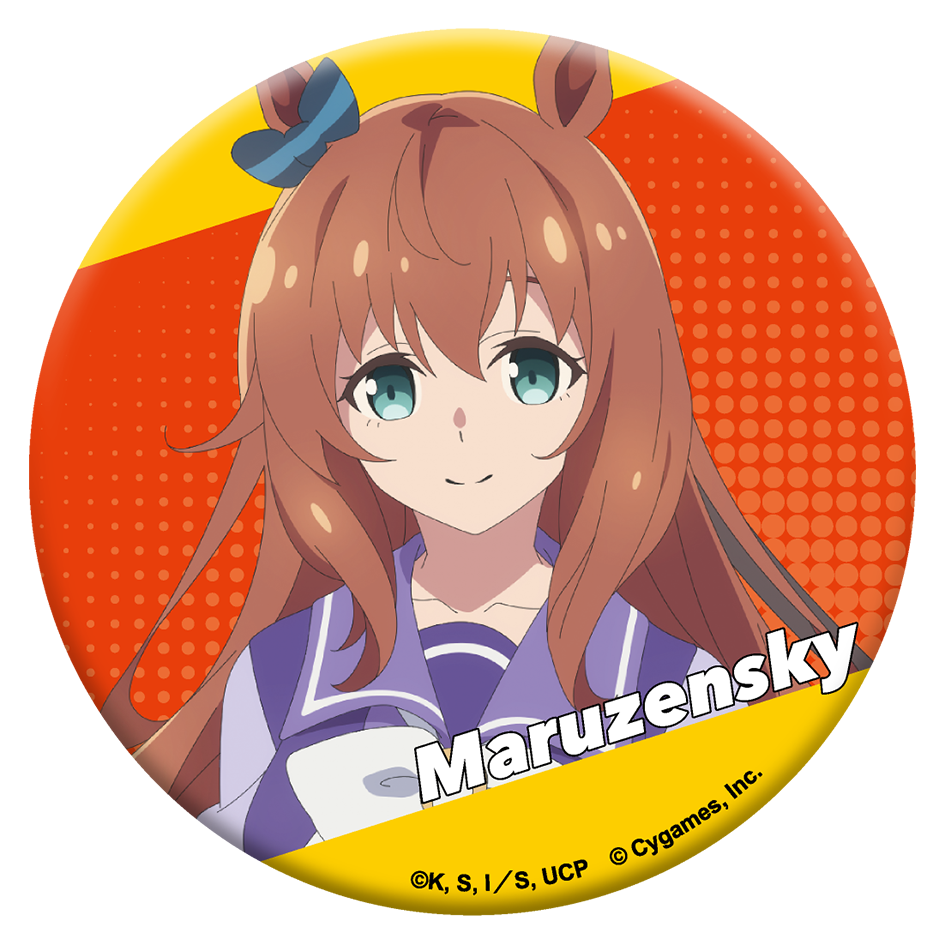 ウマ娘 シンデレラグレイ_グリッター缶バッジ／マルゼンスキー