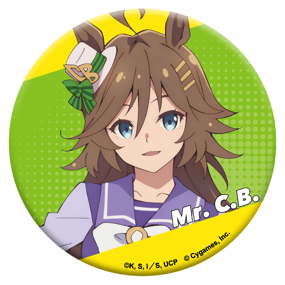 ウマ娘 ミスターシービー ミスターCB 缶バッジ 勝負服 制服