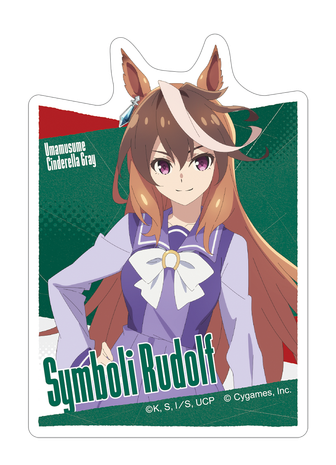 Yahoo!オークション - ウマ娘 シンデレラグレイ ポスター 抽選