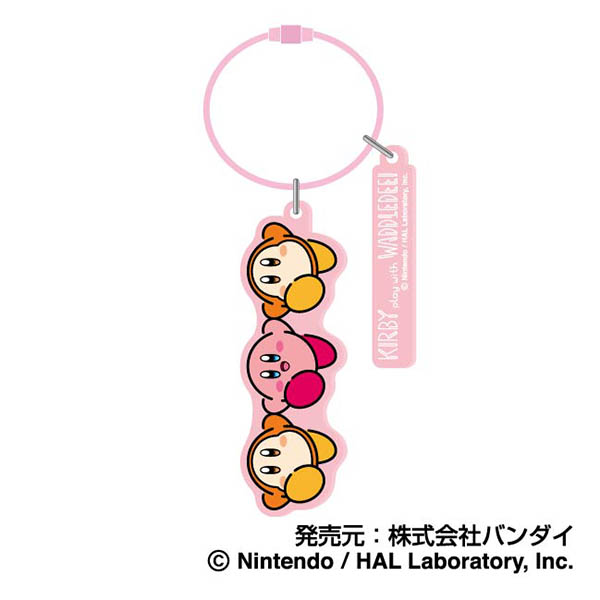 カービィ play with ワドルディ_ワイヤープレートキーホルダー 01 いきぴったり?