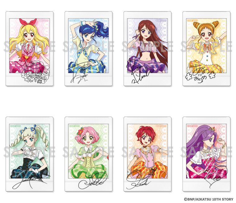 アイカツ!_キャラナップコレクション-ステージコーデ-【コンプリート