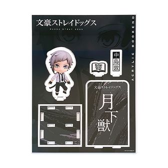 文豪ストレイドッグス（文スト） | 公式グッズ・公式ライセンス