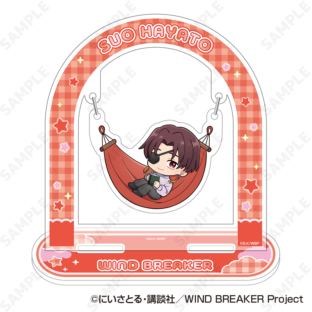 WIND BREAKER_ゆらっこアクリルスタンド 5 蘇枋隼飛 | 公式