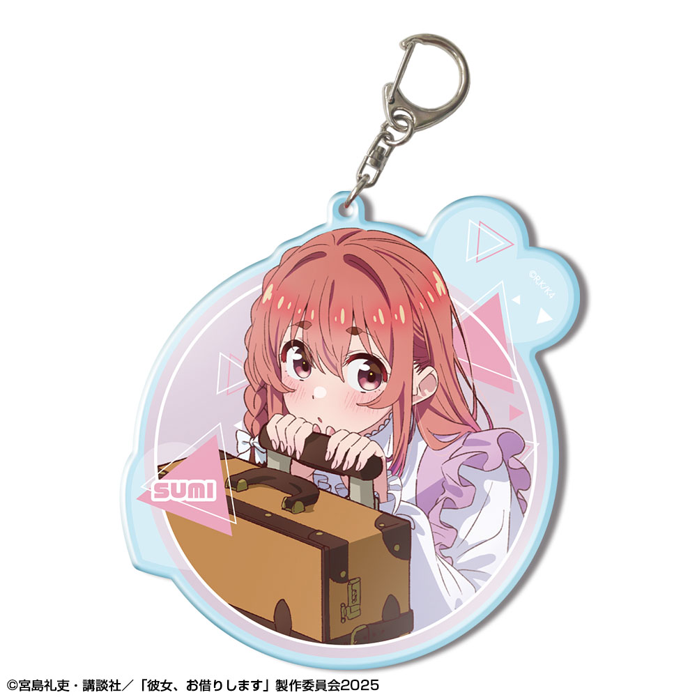彼女、お借りします_ビッグアクリルキーホルダー Ver.3 デザイン04(桜沢墨/A)