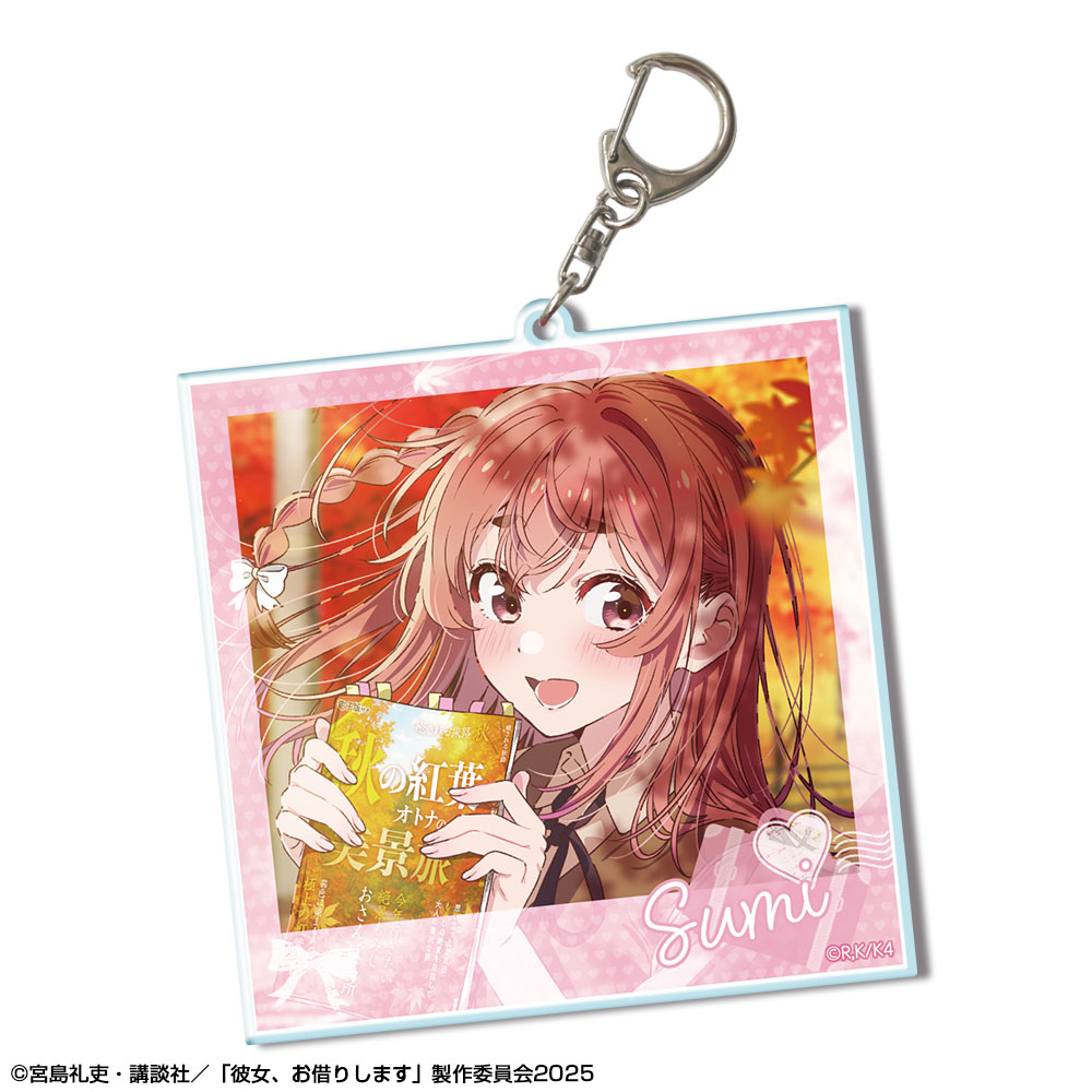 彼女、お借りします_ビッグアクリルキーホルダー Ver.3 デザイン09(桜沢墨/B)
