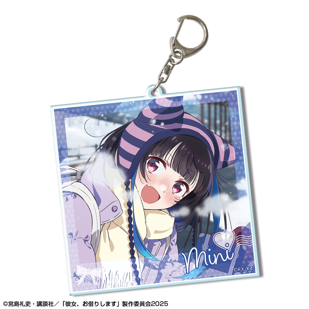 彼女、お借りします ビッグアクリルキーホルダー Ver.3 デザイン