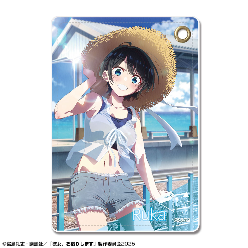 彼女、お借りします_レザーパスケース Ver.4 デザイン03(更科瑠夏)