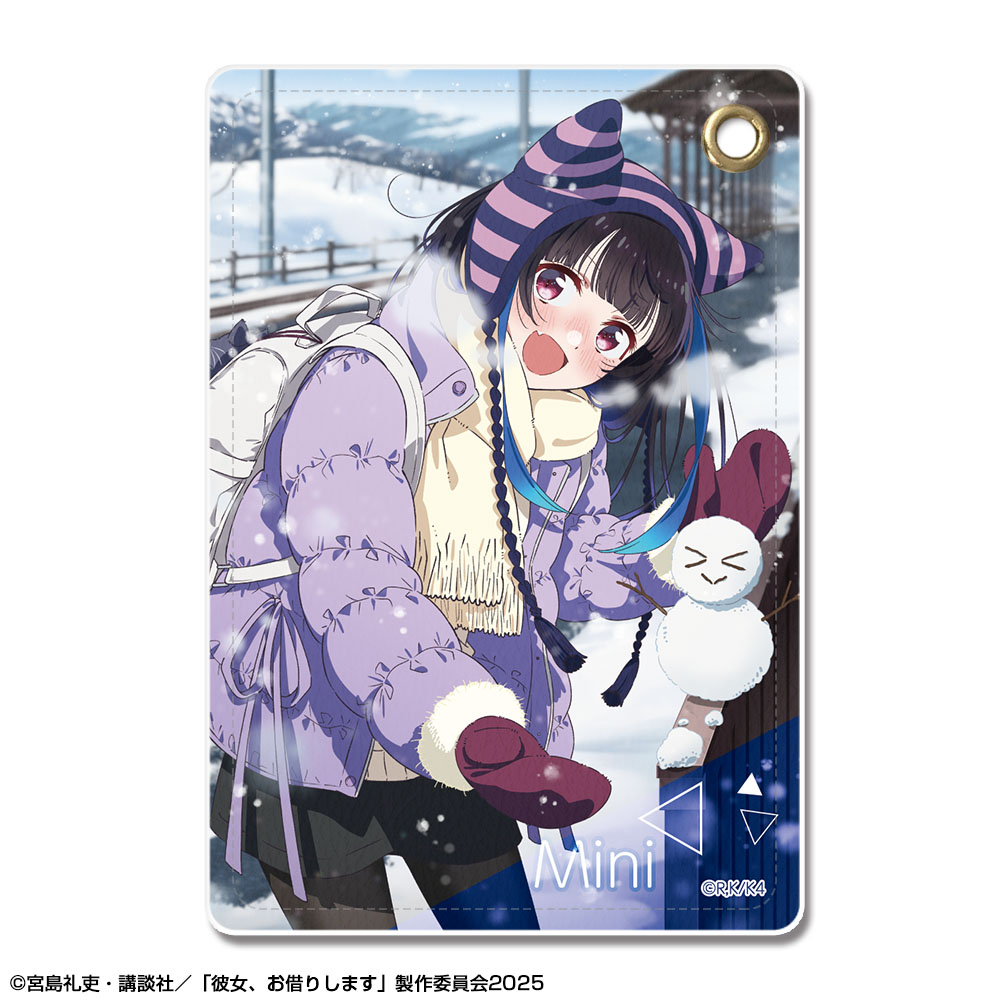 彼女、お借りします_レザーパスケース Ver.4 デザイン05(八重森みに)