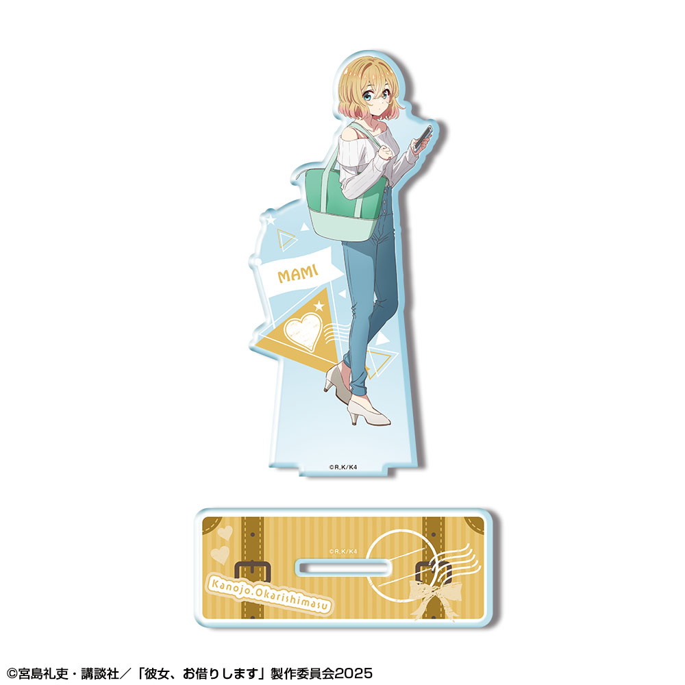 彼女、お借りします_アクリルスタンド Ver.3 デザイン02(七海麻美/A)