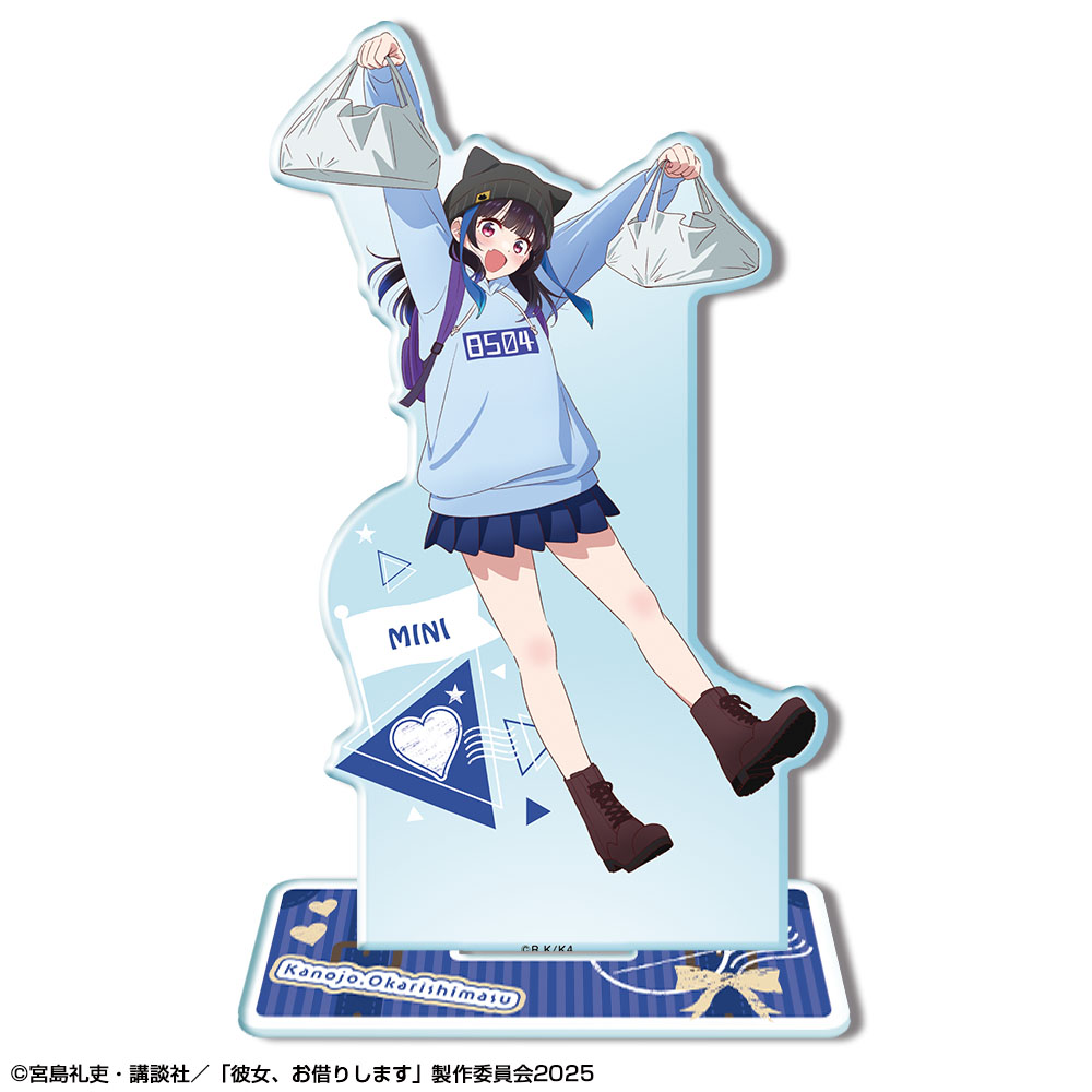 【うみゃ 様】美しい彼　グッズ　アクスタ 美しい彼アクスタ