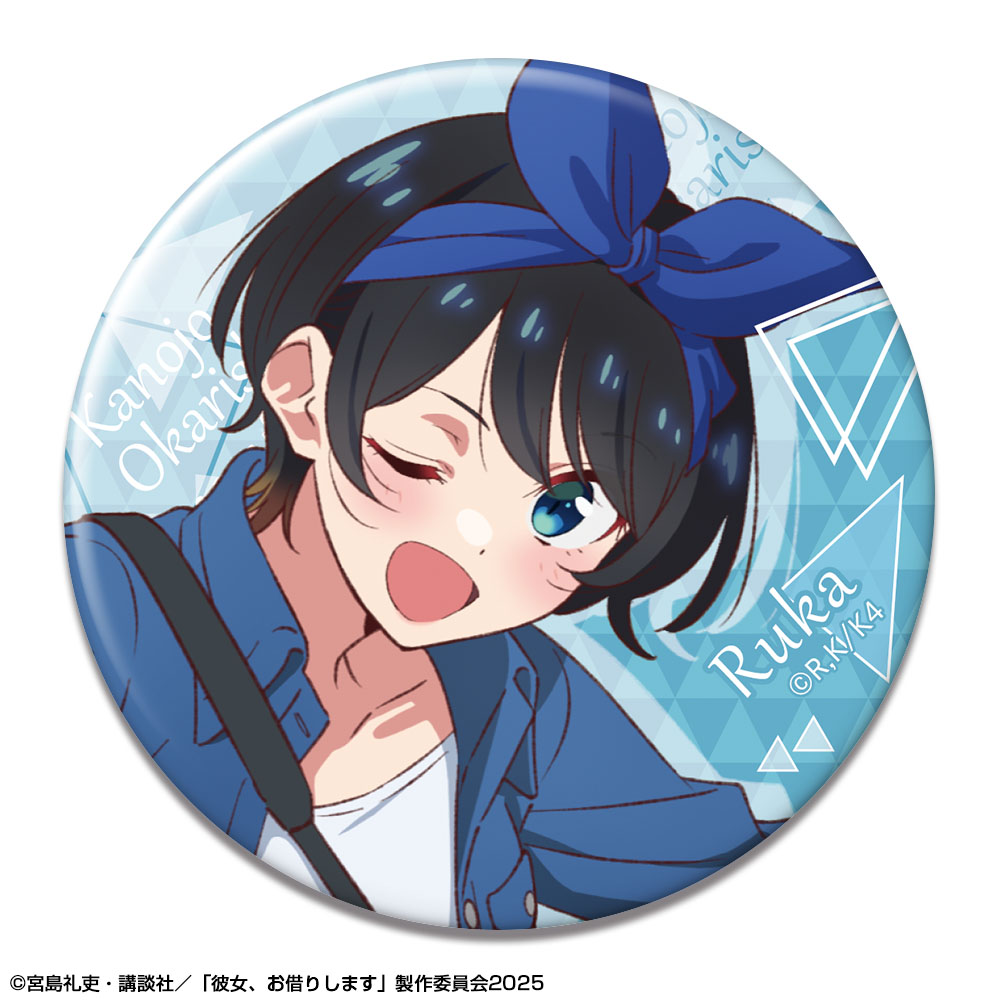 ガルパン 三井住友 クレジットカード アクキー 缶バッジ Amazon.co.jp: ガルパン 三井住友 クレジットカード アクキー 缶