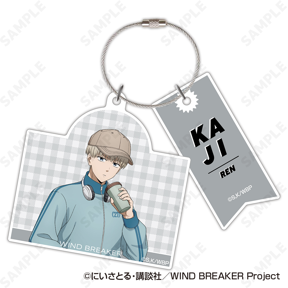 WIND BREAKER_アクリルキーホルダー 6 梶蓮