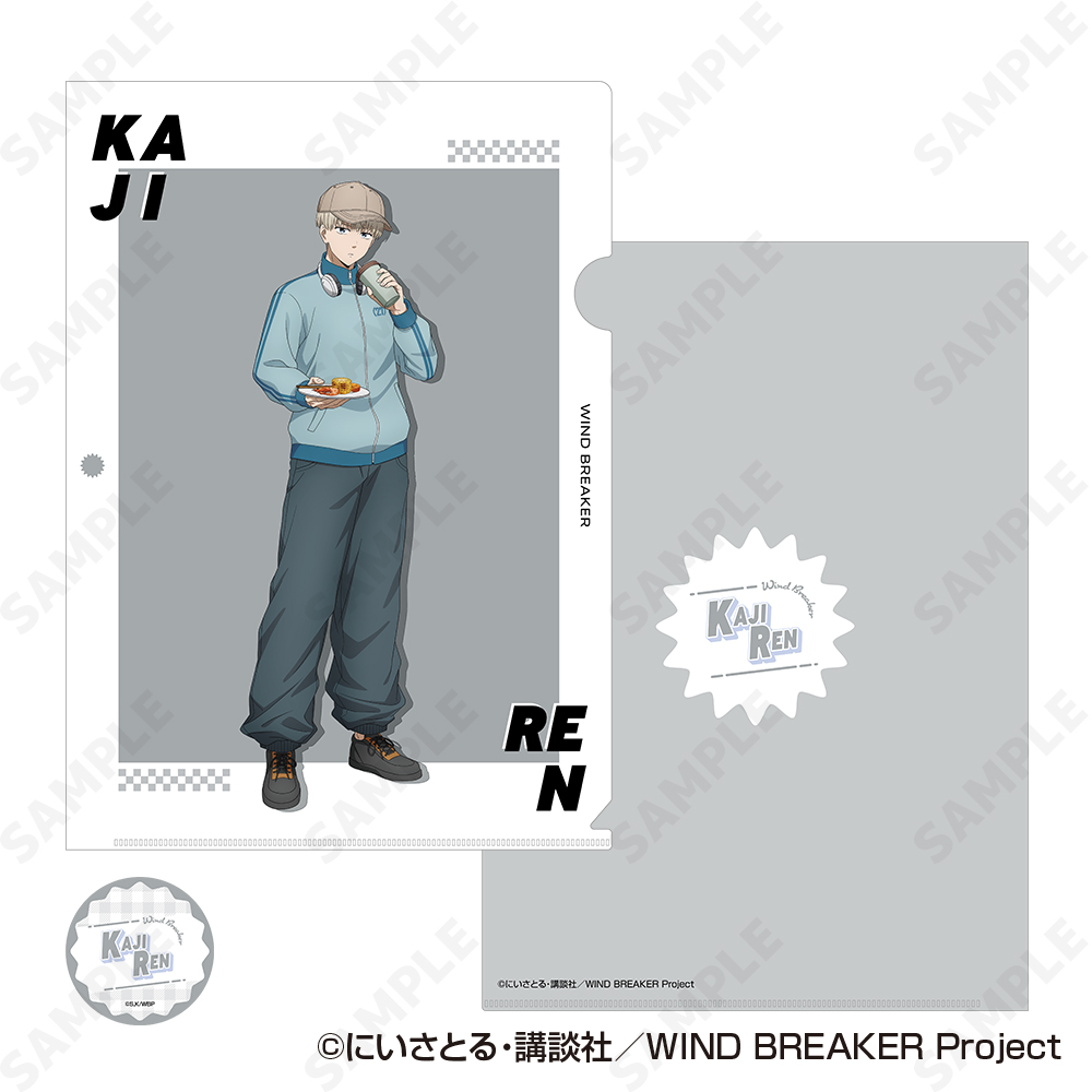 WIND BREAKER_クリアファイル&ステッカーセット 6 梶蓮