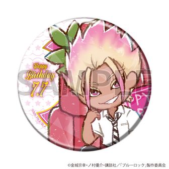 バレンタインプリケーキ2025（士道龍聖）【特典缶バッジ付き