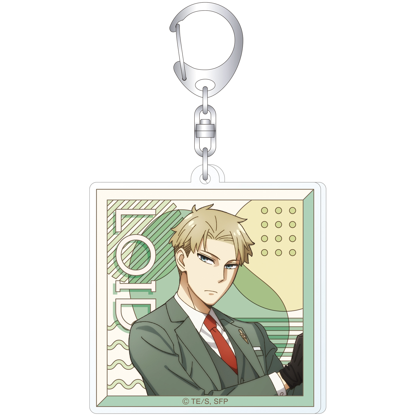 SPY×FAMILY_アクリルキーホルダー／ロイド・フォージャー　Season 3キャラクタービジュアル