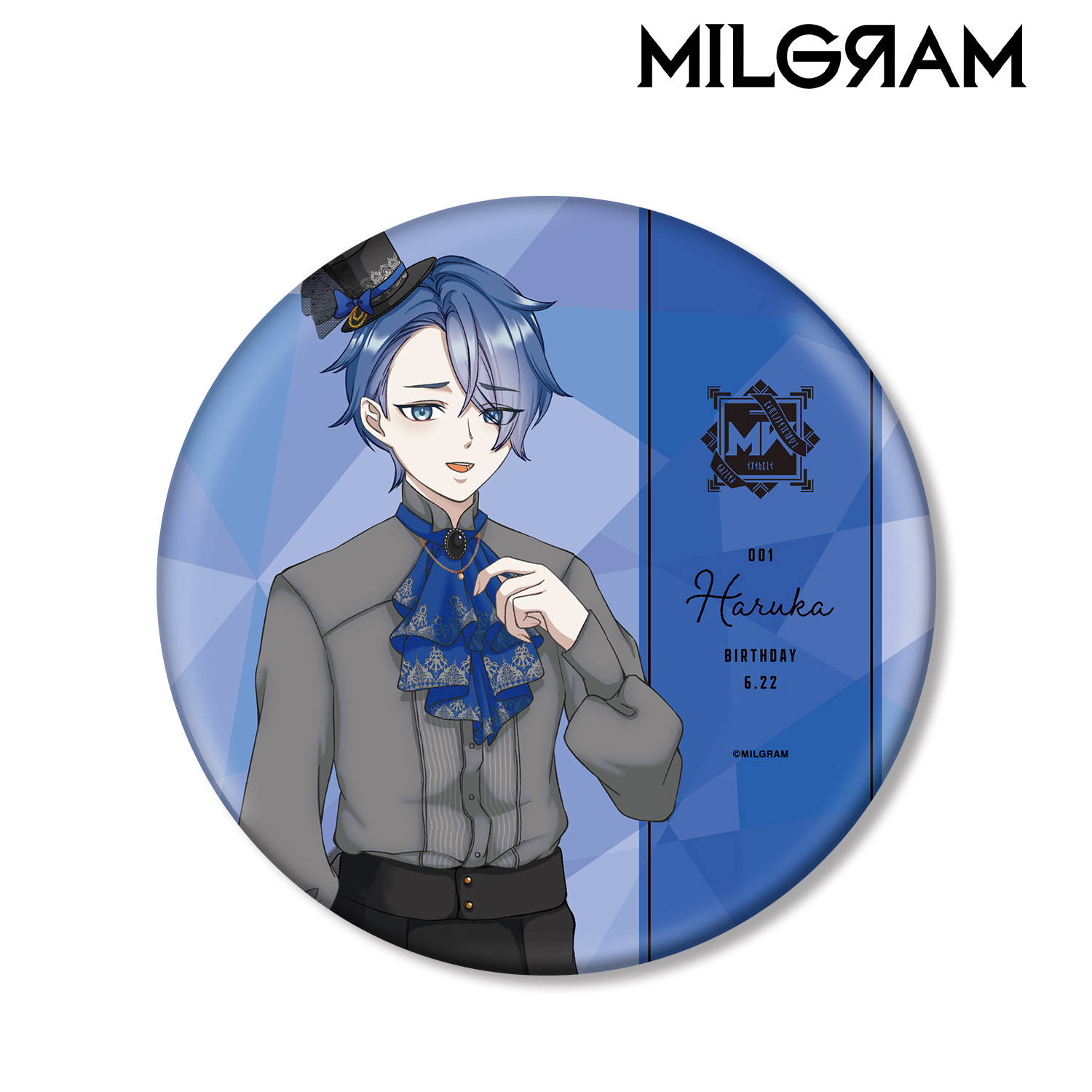 MILGRAM -ミルグラム-_描き下ろし ハルカ バースデーver. 第2弾