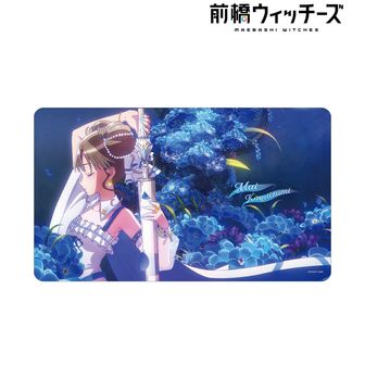 魔女の泉 R デスクマット78.5cm × 40cm 海外数量限定【 新品】 魔女の泉 R デスクマット78.5cm × 40cm 海外数量限定【 新品