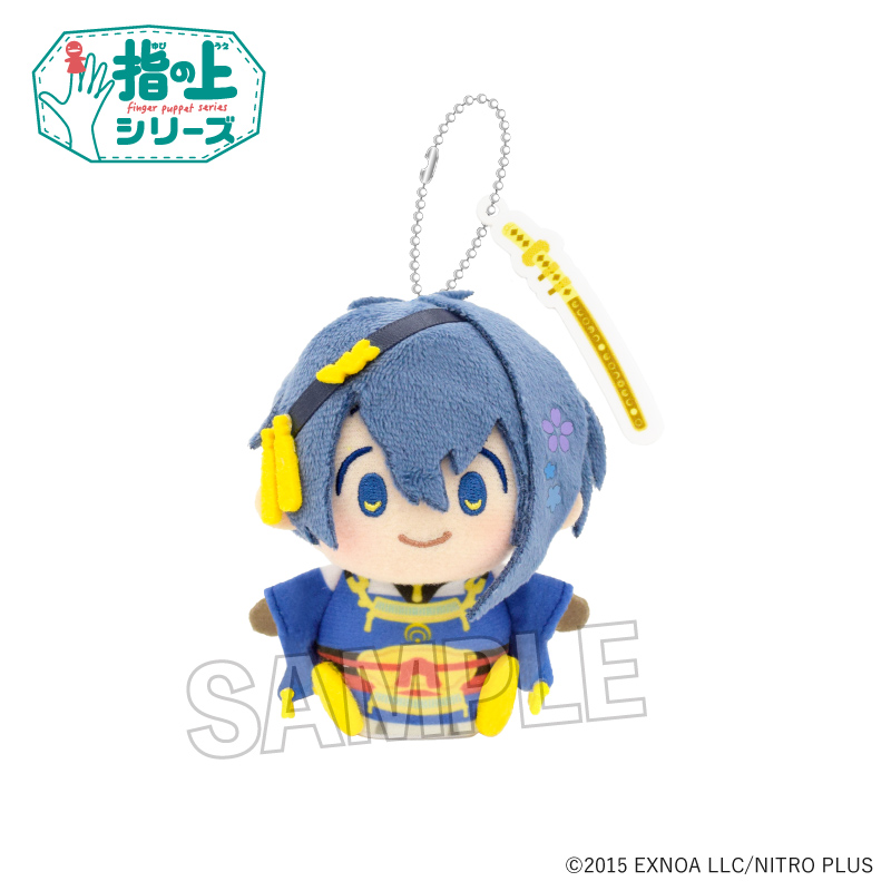 わんぱく！刀剣乱舞_指の上シリーズ　みかづきむねちか リニューアル