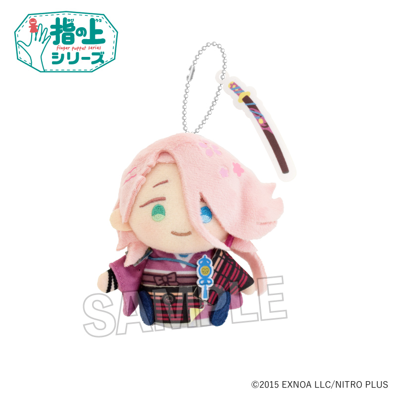 わんぱく！刀剣乱舞_指の上シリーズ　そうざさもんじ リニューアル