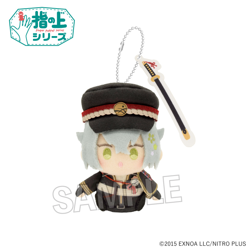 わんぱく！刀剣乱舞_指の上シリーズ　ほたるまる リニューアル