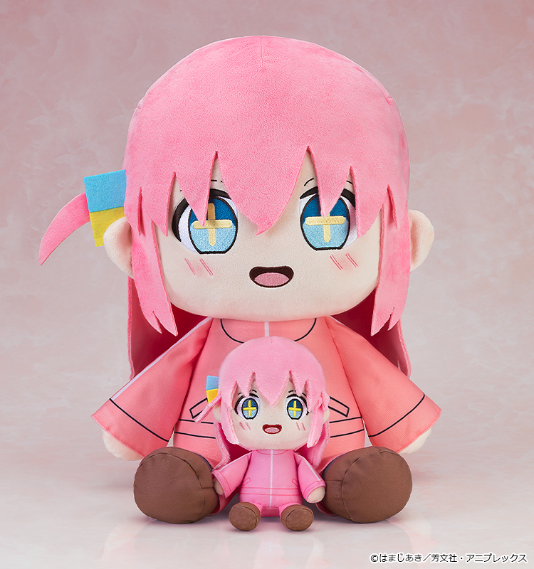 ぼっち・ざ・ろっく!_おおきなぬいぐるみ 後藤ひとり キラキラ