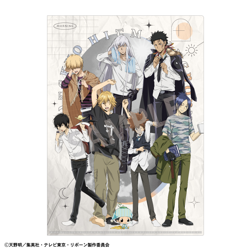 家庭教師ヒットマンREBORN!_A4シングルクリアファイル 集合／朝支度	