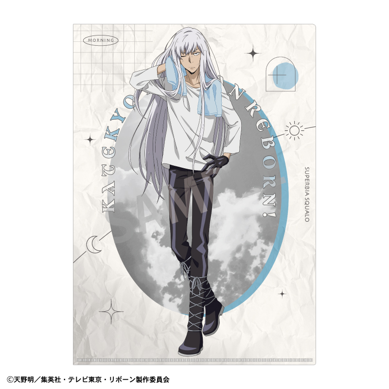 家庭教師ヒットマンREBORN!_A4シングルクリアファイル スペルビ・スクアーロ／朝支度