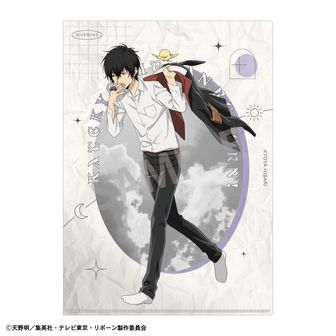 ヨドバシ.com - エムズファクトリー 家庭教師ヒットマンREBORN