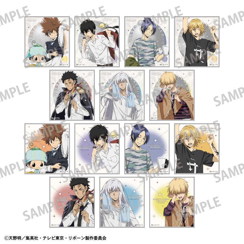 家庭教師ヒットマンREBORN!_トレーディングミニ色紙 朝支度　【BOX／14個入り】
