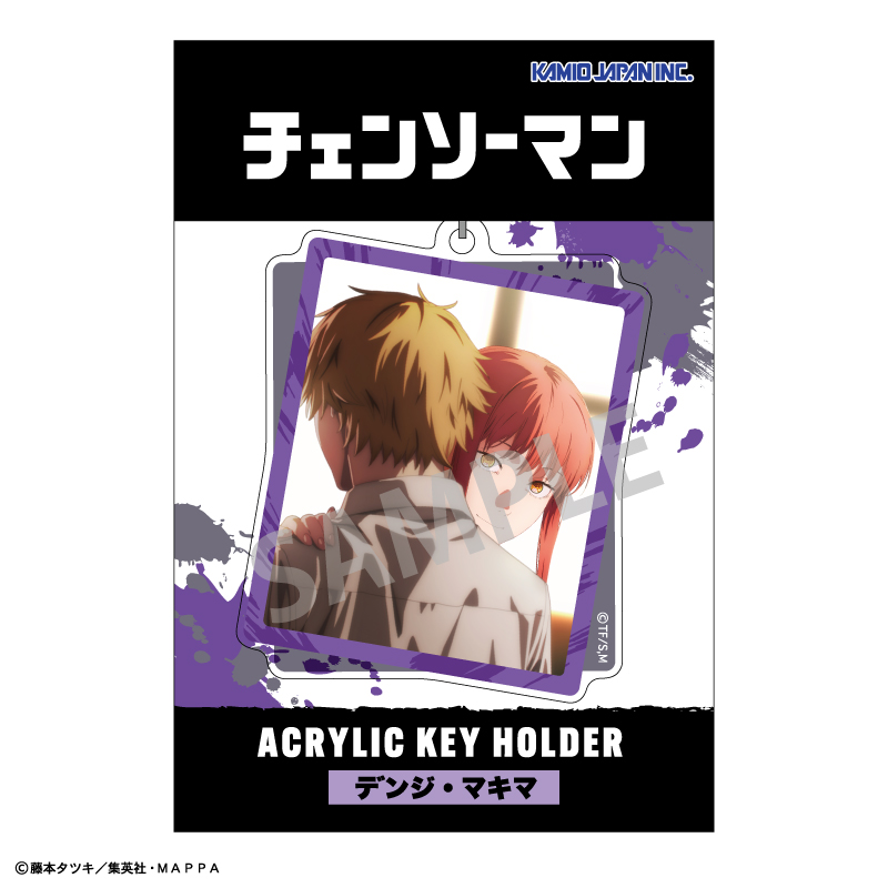 チェンソーマン_アクリルキーホルダー デンジ＆マキマ | 公式