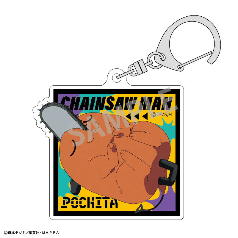 チェンソーマン_アクリルキーホルダー ポチタ／B