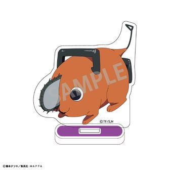 劇場版 チェンソーマン レゼ篇_おまんじゅうにぎにぎマスコット2【BOX