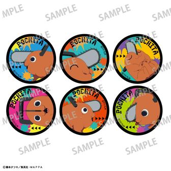 チェンソーマン_コベニB BIG缶バッジ | チェンソーマン公式グッズ
