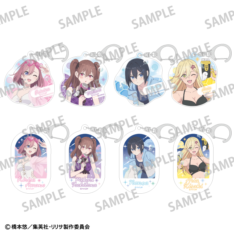 2.5次元の誘惑_トレーディングアクリルキーホルダー／水着×バブルガン　【BOX／8個入り】