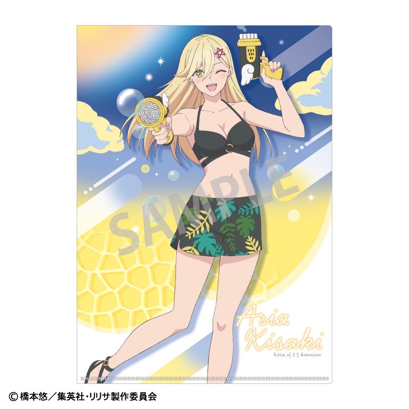 2.5次元の誘惑_A4シングルクリアファイル 喜咲アリア／水着×バブルガン
