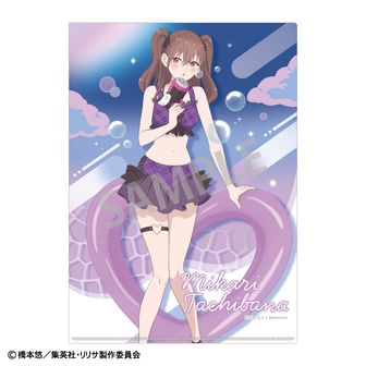 2.5次元の誘惑 ビッグタペストリー／喜咲 アリア | 公式グッズ