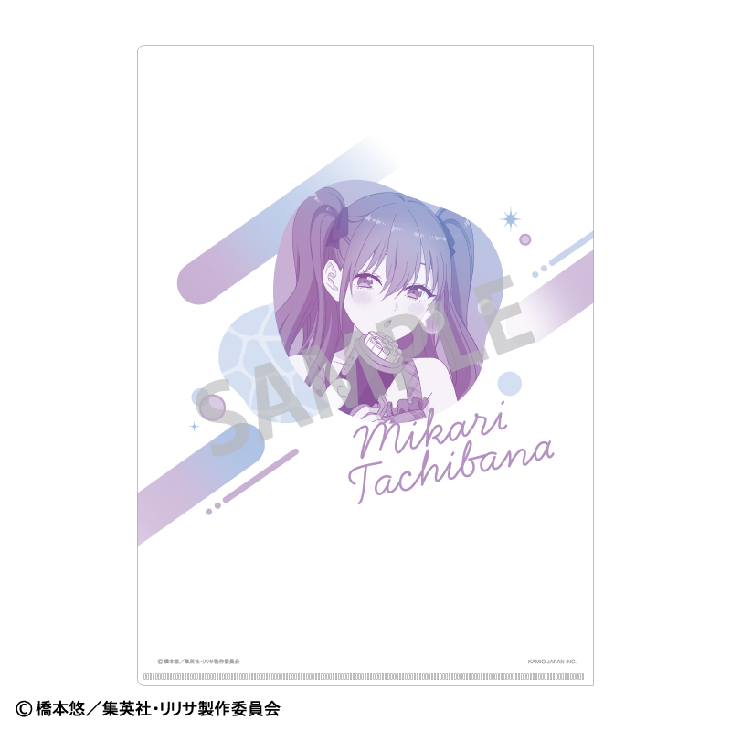 2.5次元の誘惑_A4シングルクリアファイル 橘美花莉／水着×バブルガン